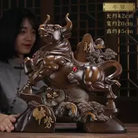 美帮汇财势如虹牛摆件客厅办公室桌面装饰工艺品送领导商务开业礼品