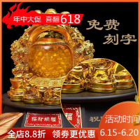 美帮汇金蟾摆件大号三足金蟾蜍金蝉店铺公司开业礼品工艺品桌面摆设