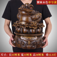 美帮汇金蟾摆件大号八方来财蟾蜍店铺公司办公室开业礼品