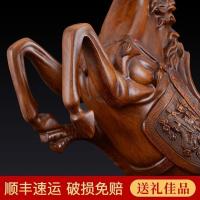 美帮汇马到成功马摆件工艺品客厅玄关装饰品家居办公室店铺开业礼品