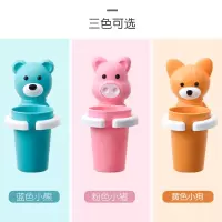 美帮汇儿童牙杯架宝宝刷牙杯漱口杯子壁挂无痕吸盘式牙具座