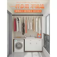 美帮汇卫生间伸缩杆免打孔浴帘杆升缩窗帘杆帘杆浴室晾衣杆卧室涨撑杆