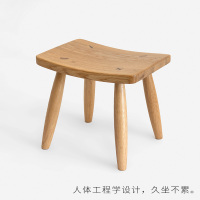 权夫人开放漆实木凳宝宝矮凳子创意木质小板凳欧式儿童餐凳一件