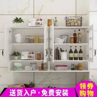 汐岩厨房吊柜壁柜墙柜挂柜墙壁柜阳台储物柜卫生间浴室欧式玻璃吊柜