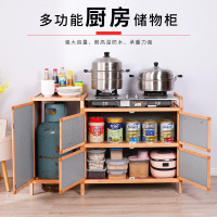 汐岩煤气柜子厨房家用乡村加厚铝合金餐边柜现代简约灶台储物收纳柜子
