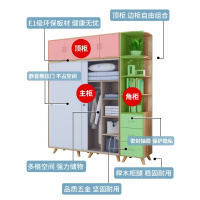 汐岩衣柜实木推拉现代简约出租房用宿舍单人卧室收纳柜子儿童大衣橱