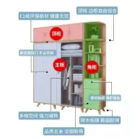 汐岩衣柜实木推拉现代简约出租房用宿舍单人卧室收纳柜子儿童大衣橱