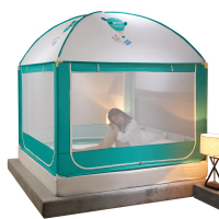 美帮汇蒙古包蚊帐1.5m/1.8m床2米家用防摔儿童围栏防尘顶蚊罩帐凉席纹账