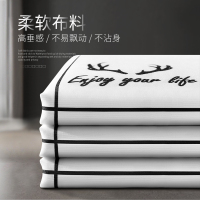 美帮汇卫生间洗澡浴帘隔断加厚帘免打孔窗帘套装帘子防水布浴室淋浴房