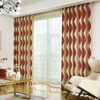 美帮汇加厚全遮光窗帘简隔热防晒客厅卧室落地窗成品定制