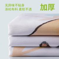 美帮汇浴帘套装免打孔加厚防水帘浴室窗帘卫生间洗澡挂帘隔断帘子布