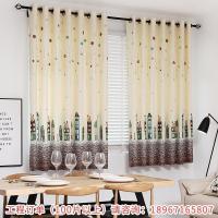 美帮汇窗帘定制简约现代小短帘飘窗客厅卧室阳台遮光布料免打孔安装