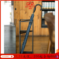 美帮汇创意几何北欧雨伞架家用客厅雨伞收纳架伞桶酒店大堂商用放伞架子