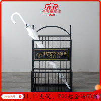 美帮汇北欧创意伞收纳酒店大堂商用雨伞桶口放置筒家用雨伞架伞架玄关