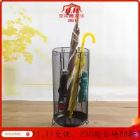美帮汇家用雨伞架放雨伞桶大堂套房后家庭雨伞收纳架商店学校伞插