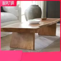 汐岩新中式实几家用小茶台现代简约轻奢设计师客厅长方小桌子禅意