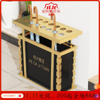 美帮汇铁艺伞架免费定制LOGO商用雨伞架售楼部酒店室外雨伞收纳伞架