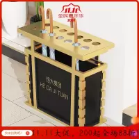 美帮汇铁艺伞架免费定制LOGO商用雨伞架售楼部酒店室外雨伞收纳伞架