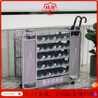 美帮汇雨伞收纳架公司银行酒店大堂商用雨伞架学校商铺口家用放伞架子