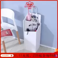 美帮汇雨伞架放置架家用办公长短柄雨伞收纳架桶置物架子折伞架落地北欧