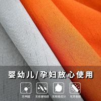 美帮汇北欧风窗帘套餐含杆轨色拼接遮光加厚现代简约客厅卧室定制成品