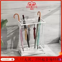 美帮汇伞架家用雨伞架大堂商用房地产售楼部进口放挂伞收纳桶伞筒铁艺