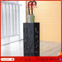 美帮汇创意时尚字母雨伞桶大堂办公家用雨伞架雨伞收纳架