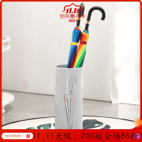 美帮汇北欧创意厅雨伞桶酒店大堂金属雨伞架家用伞架防水花放伞架子