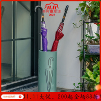 美帮汇北欧创意金属雨伞架家用厅雨伞桶防水雨伞收纳架激光刻