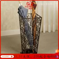 美帮汇家用雨伞架 雨伞收纳桶 铁艺雨伞收纳酒店大堂创意雨伞桶