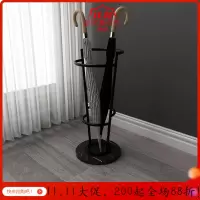 美帮汇简约金属雨伞架北欧家用雨伞收纳桶创意大理石酒店大堂雨伞架