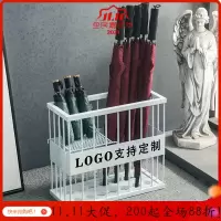 美帮汇雨伞架收纳家用酒店大堂商用雨伞桶放置筒放伞LOGO定制