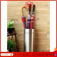 美帮汇雨伞桶家用不锈钢雨伞架酒店大堂进雨伞放置桶收纳架