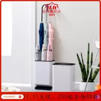美帮汇雨伞桶放雨伞架子收纳架北欧办公室大堂收纳桶家用雨伞架