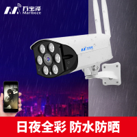 汐岩4G摄像头无需网络插卡流量套装可连手机远程室外监控器设备