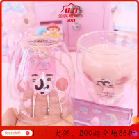 美帮汇粉色小兔子双层玻璃杯卡娜赫拉害羞脸造型牛奶杯软妹早餐杯子