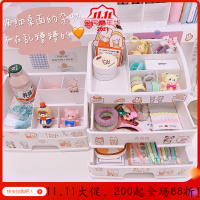 美帮汇*简约欧式桌面收纳盒抽屉式发饰口红文具杂物整理储物盒