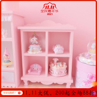 美帮汇粉色木质桌面收纳盒娃娃叠叠乐展示架置物架四格首饰架