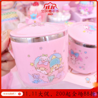 美帮汇日系手柄杯304不锈钢办公室水杯带盖料双子星儿童水杯子