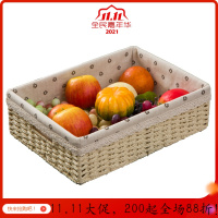 美帮汇藤编桌面收纳盒编织收纳筐脏衣篮零食玩具化妆品储物篮布艺家用篮