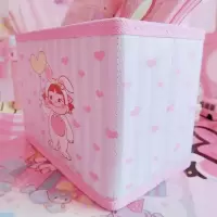 美帮汇Pu桌面收纳盒 牛奶妹少女桌面杂物整理 化妆品收纳客厅遥控