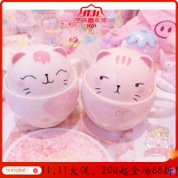 美帮汇猫咪马克杯带盖情侣少女心家用水杯创意潮流陶瓷杯子咖啡杯