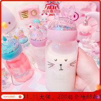 美帮汇软萌小熊独角兽手提玻璃杯牛奶杯少女心亮片水杯随手杯柠檬杯