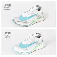美帮汇洗鞋刷鞋麂皮翻毛皮鞋小白鞋球鞋清洗剂清洁剂防水喷雾