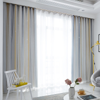 美帮汇现代北欧镂空星星风卧室客厅遮光布落地双层窗帘定制