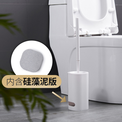 美帮汇洁厕刷卫生间洗厕所的刷子马桶刷无死角套装壁挂式挂墙免打孔软毛