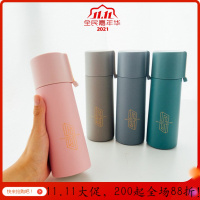 美帮汇保温杯女带盖可喝水水杯杯子便携大容量简约磨砂面男小巧水壶