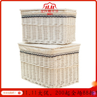 美帮汇编织收纳筐洗衣篮脏衣篓特大号藤编整理箱收纳盒篮收纳箱