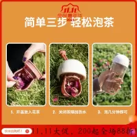 美帮汇水杯潮流女塑料杯高温便携简约清新森系杯子