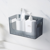 美帮汇透明卫生间化妆品收纳盒挂墙上壁挂式免打孔厕所浴室洗手间置物架